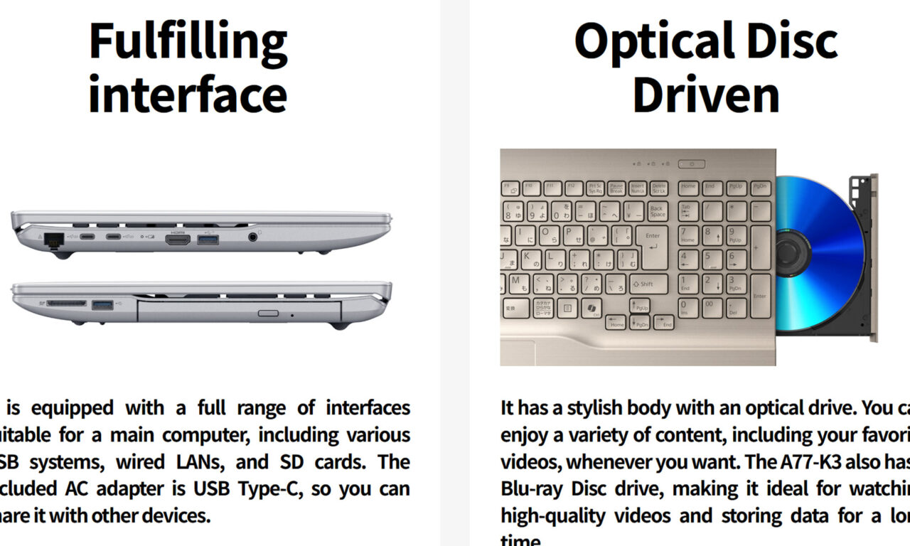 Fujitsu defies convention with optical drives in new AMD Ryzen laptop — Blu-ray disk drive clings onto life in Japanese market